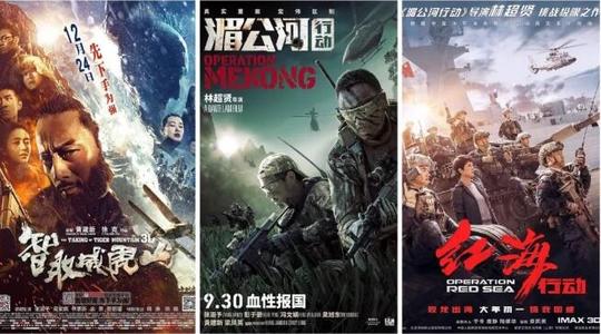 創価大学传媒毕业证